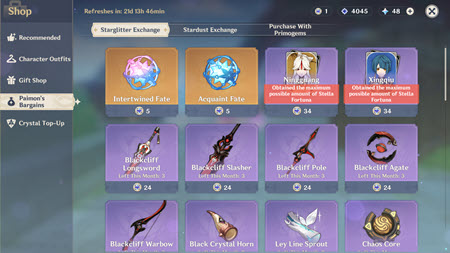Progression and Currency in Genshin Impact: Image via: HoYoverse